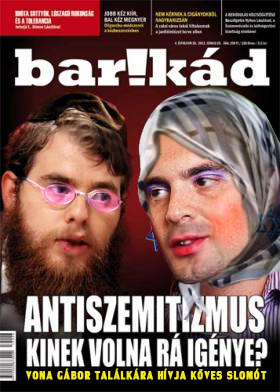 postaimre.net/kepek/kovesvona.jpg